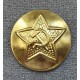 Пуговица Главного управления военно-учебных заведений РККА, обр.1923 г., диаметр 23 мм. Желтый прибор.
